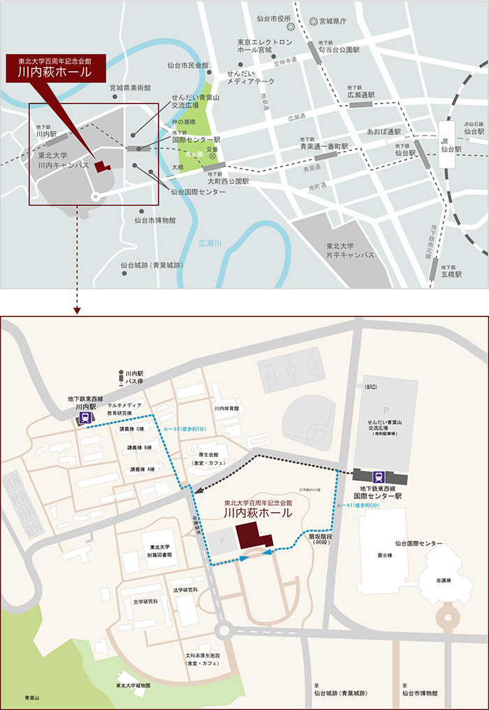 東北大学　萩ホールマップ