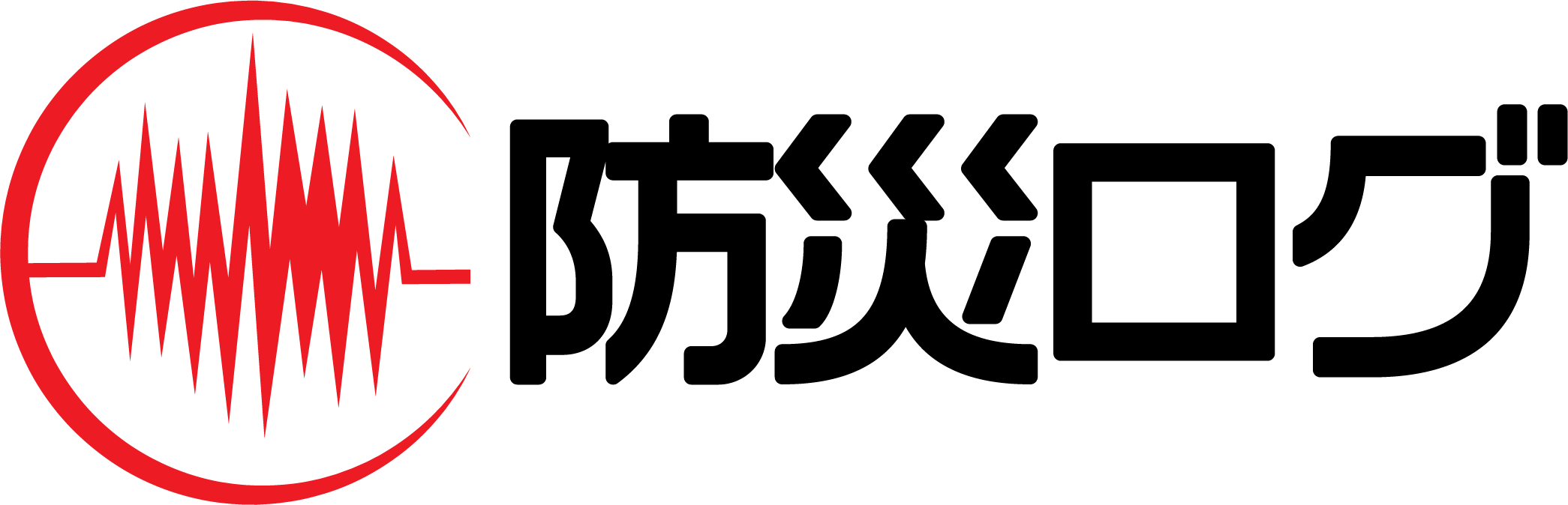 防災ログ ロゴ