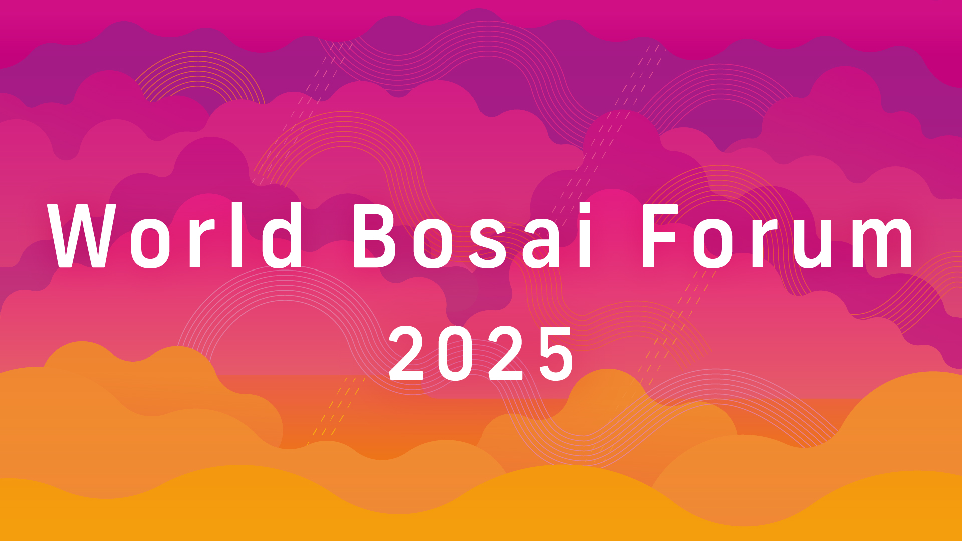 World Bosai Forum 2025