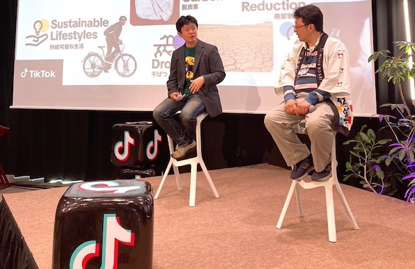 Yuichi Ono at the event held by Tiktok