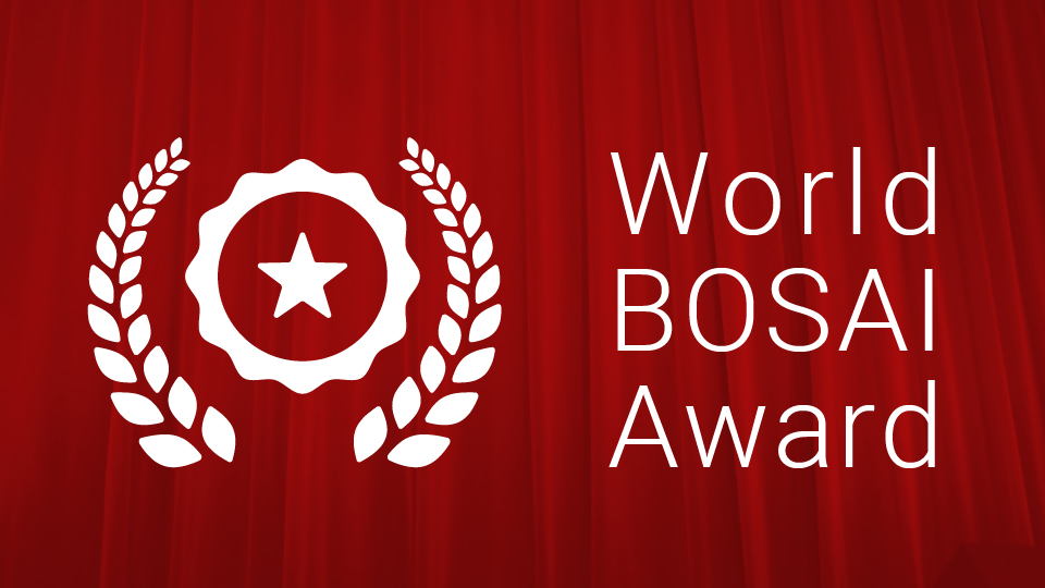 World Bosai Award
