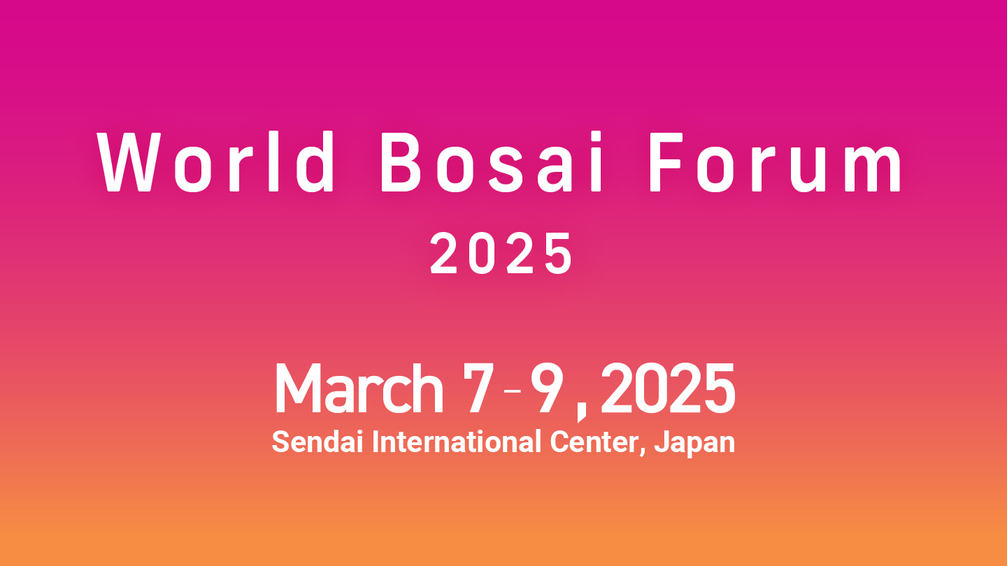 World Bosai Forum 2025